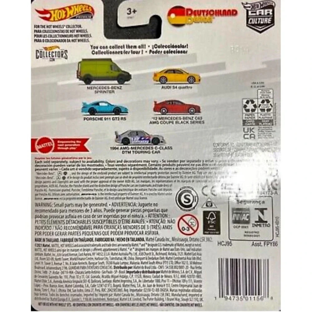 Hot Wheels Audi S4 quattro‎ HW Premium Deutschland Design 2/5 Car Culture Yellow